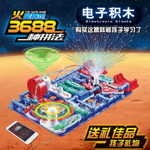 科教玩具男孩價格分析 最新批發(fā)報價與市場趨勢